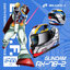 [Bilmola X Gundam] GUMDAM Limited Edition Helmet