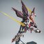 [Jiang Zuo x CAESAR] MG 1/100 Mandala