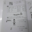 หนังสือ New Active English ป.2 หนังสือฝึกหัดพูดและเขียน สำนักพิมพ์ อจท