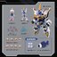 [CIYUANPOWER] BB White Knight Bomber