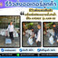 เครื่องชั่งกันน้ำ150kg เครื่องชั่งน้ำหนักดิจิตอลกันน้ำ150kg ตาชั่งสแตนเลส150kg ความละเอียด 10g รุ่น AAW-SS แท่นขนาด40x50cm