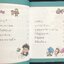 ล่าขุมทรัพย์สุดขอบฟ้า ตุรกี (ฉบับการ์ตูน)