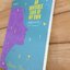 สัญญาณสังหรณ์ An Invisible Sign of My Own
