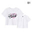 เสื้อยืด TWICE : 6th World Tour [This Is For]