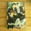บริษัทรับจ้างรัก (ไม่) จำกัด - หนังสือใหม่