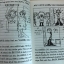 Dork Diaries Book 1: Tales from a Not-So-Fabulous Life