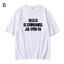 เสื้อยืดแฟนเมด RIIZE : UI EE SOONG ANEUL JUL-GYED RA