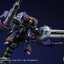 [Mo Yu Driving Force] 1/144 METEOR UNIT