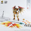 [Motor Nuclear] MG 1/100 MNP-XH01A BAI QI model kit AGENT VERSION