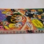 เจ้าหนูรถแข่ง TAMIYA เล่ม4