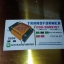 หม้อแปลง 65-0-65 2600VA