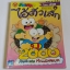 ไอ้ตัวเล็ก เล่ม85 / โดยต่าย