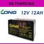 แบตเตอรี่สำหรับอุปกรณ์อิเล็คทรอนิกส์ Long 12v 12ah ELECTRONIC DEVICES BATTERY