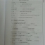 หนังสือเรียนพิเศษ English M.2 ของ The tutor