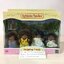 ตุ๊กตาครอบครัวคุณเม่น ซิลวาเนียนแท้ Hedgehog Family : Sylvanian Families