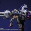 [Mo Yu Driving Force] 1/144 METEOR UNIT