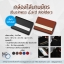 กล่องใส่นามบัตร (Business Card Case Holders)