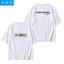 เสื้อยืด NCT TEN : PAINT ME NAKED