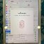 ( SOLD OUT ) iPad 9.7 (2018) Gen6 32GB. WIFI-Cellular ใส่ซิมได้ Model TH