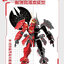 [SEMBO X MOSHOW Toys] SD MOSHOW (1Set = 6 Boxs) Ver2