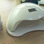 เครื่องอบเล็บเจล Sun5 plus Nail Gel Dryer 48W