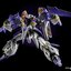 [Cold Steel Power] MG 1/100 The Sword Of Rage - YUZHANG