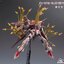 [Jiang Zuo x CAESAR] MG 1/100 Mandala
