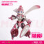 [HOBBYMECHA X MOSHOWTOYS ] MB Zodiac Mecha·Maotu