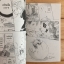 หนังสือการ์ตูนญี่ปุ่นชุด นัตซึเมะกับบันทึกพิศวง เล่ม 3