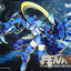 กล่องไม่สวย [E-Model] 1/12 A.T.K. GIRL12 Fenrir - China version