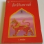 สัตว์หิมพานต์ (ส.พรายน้อย)