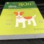คู่มือเลี้ยงสุนัข The Dog Owner's Manual