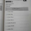 Active English Primer Workbook 3