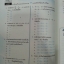 คณิตศาสตร์พื้นฐานอาชีพ (Basic Mathematics for Careers, JW) สนพ.จิตรวัฒน์ โดย รศ.ดร.มนัส ประสงค์ และ ผศ.สุรพล เสียงสนั่น