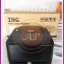 เครื่องพิมพ์บาร์โค้ด Barcode Printer TSC TTP-244 Pro (ราคาถูก)รุ่นใหม่รับประกันสินค้า