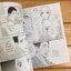 กฎแห่งกระจก (ฉบับการ์ตูน)