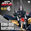[ThreeZERO] Dancouga – Super Beast Machine God ROBO‐DOU Dancouga (Kelvin Sau Redesign)