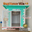 Dog Houe Villa บ้านหมา บ้านสุนัข บ้านแมว บ้านสัตว์เลี้ยง
