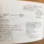 แมวล้านตัว : ชุด หนังสือภาพชั้นดีระดับโลก