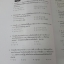 หนังสือรวมโจทย์คณิตศาสตร์ม.ปลาย เล่ม 1 ENTRANCE PROBLEM BOOK I FOR SUCCESSFUL STUDENTS ของ The Tutor