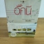 Boxset ชุด 4 หัวใจแห่งขุนเขา (ธาราหิมาลัย ดวงใจอัคนี ปฐพีเล่ห์รัก วายุภัคมนตรา)