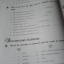 New Read and Write 1