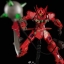 [Hobby Star] Astraea Type-F + LED + Base 1/100