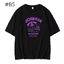 เสื้อยืด Seventeen : 2023 NANATOUR