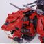 [BT] (006) ZOIDS 1/72 Saber Tiger