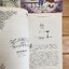 โรงเรียนสยบความกลัว เล่ม 1,2,3