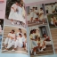 นิตยสาร เรา / กรกฏาคม 2529