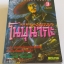 จอมคนผู้กล้าโนบุนากะ เล่ม 3 (เล่มจบ)