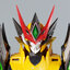 [Motor Nuclear] MG 1/100 MNP-XH01A BAI QI model kit AGENT VERSION