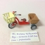 รถจักรยาน 3 ล้อผู้ใหญ่ พร้อมที่นั่งเบบี้ ซิลวาเนียน Bicycle : Sylvanian Families